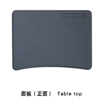 table top