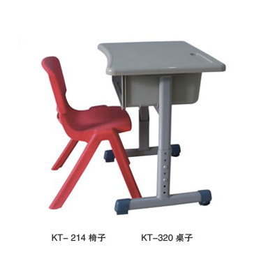 KT-214, KT-320 for kindergarten
