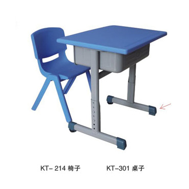 KT-214 chair KT-301 desk