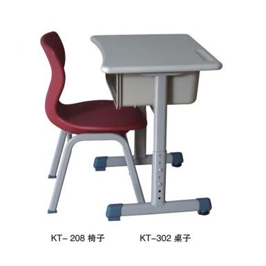 KT-208 chair KT-302 desk