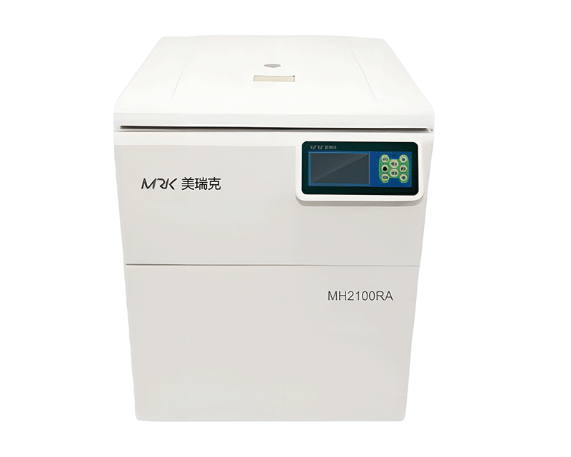 MH2100RA立式高低速冷凍離心機(jī)