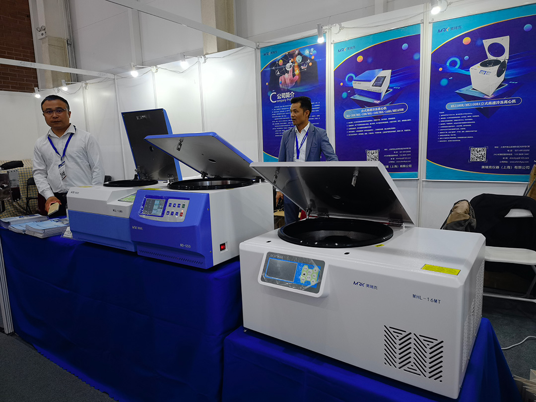 美瑞克儀器參展第62屆全國制藥機(jī)械博覽會(huì)暨2023（春季）